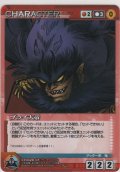 ブライ大帝