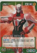 【SCP緑/PE-005】ＢＡＲＮＡＢＹ ＢＲＯＯＫＳ Ｊｒ.