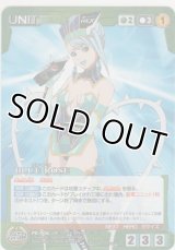 ＢＬＵＥ ＲＯＳＥ