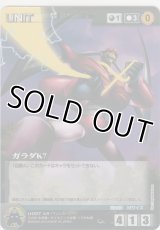 ガラダＫ７