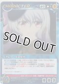 クレア・ドロセラ