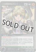 イルイ