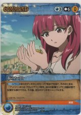 旅立ちの日