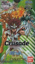 聖闘士星矢Ω 新生聖衣編（３弾）【アンコモン全１８種・コモン全４０種】ｘ３枚セット