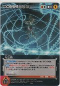 星雲鎖