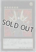 風紀宮司ノリト【コレクターズレア】
