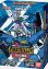 画像2: ガンダムウォー 月下の戦塵（８弾） 全２０１種フルコンプセット (2)