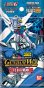 画像1: ガンダムウォー 月下の戦塵（８弾） 全２０１種フルコンプセット (1)