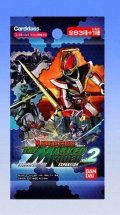 レンジャーズストライク ザ・マスクドライダーエクスパンションVol.2 全９２種フルコンプセット