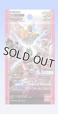 レンジャーズストライク クロスギャザー ザ・ファーストエンカウント（ＸＧ１） 全１０１種フルコンプセット