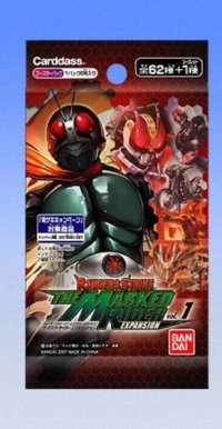 レンジャーズストライク ザ・マスクドライダーエクスパンションVol.1 全７９種フルコンプセット