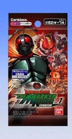 画像1: レンジャーズストライク ザ・マスクドライダーエクスパンションVol.1 全７９種フルコンプセット