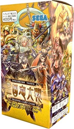 画像3: 三国志大戦トレーディングカードゲーム 第２弾 限定 ＳＰ ブースターパック【ＢＯＸ】