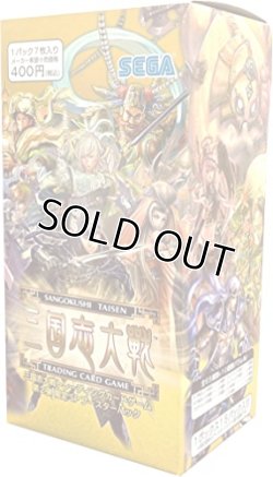 画像3: 三国志大戦トレーディングカードゲーム 第２弾 限定 ＳＰ ブースターパック【ＢＯＸ】