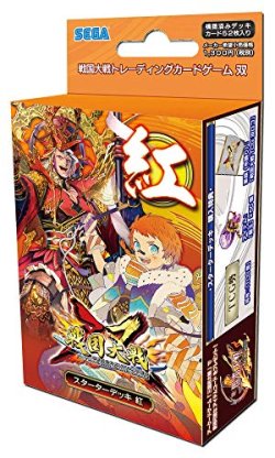 画像3: 戦国大戦トレーディングカードゲーム 双 スターターデッキ 紅