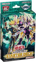 遊戯王 スターターデッキ［STARTER DECK］ 2019