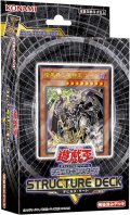 遊戯王 ストラクチャーデッキＲ デビルズ・ゲート