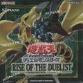 遊戯王 RISE OF THE DUELIST［ライズ・オブ・ザ・デュエリスト］【ＢＯＸ】