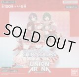 ユニオンアリーナ ブースターパック 「アイドルマスター シャイニーカラーズ」【ＢＯＸ】