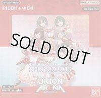 ユニオンアリーナ ブースターパック 「アイドルマスター シャイニーカラーズ」【ＢＯＸ】