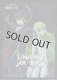 ユニオンアリーナ オフィシャルカードスリーブ「コードギアス 反逆のルルーシュ Vol.2」