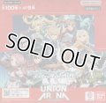 ユニオンアリーナ ブースターパック 「ソードアート・オンライン」【ＢＯＸ】