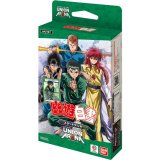 ユニオンアリーナ スタートデッキ 「幽☆遊☆白書」