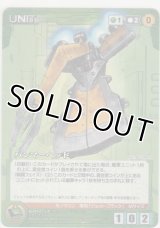 ハンマーヘッド