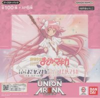 ユニオンアリーナ ブースターパック 「魔法少女まどか☆マギカ」【ＢＯＸ】