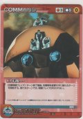 １３年・・・