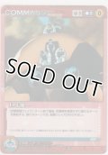 １３年・・・