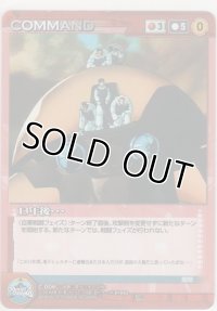 １３年・・・