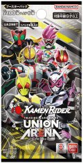 ユニオンアリーナ ブースターパック 「仮面ライダー」【カートン】