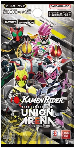 画像1: ユニオンアリーナ ブースターパック 「仮面ライダー」【カートン】