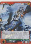 シロガネ