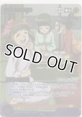 思考の加速≪アイドルマスター ＸＥＮＯＧＬＯＳＳＩＡ≫