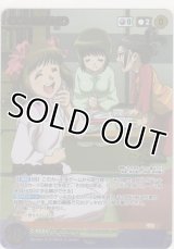 思考の加速≪アイドルマスター ＸＥＮＯＧＬＯＳＳＩＡ≫