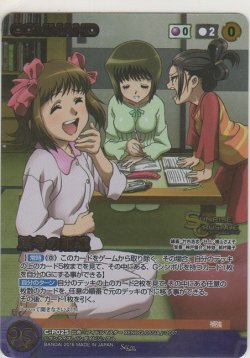 画像1: 思考の加速≪アイドルマスター ＸＥＮＯＧＬＯＳＳＩＡ≫