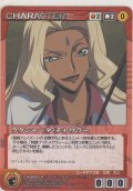 ラクシャータ・チャウラー