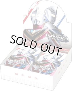 画像1: ウルトラマンカードゲーム ブースターパック02 吹き荒れる紅と蒼（BP02）【BOX】