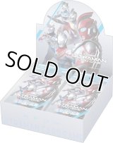 ウルトラマンカードゲーム ブースターパック04 希望と光の覚醒（BP04）【カートン】