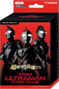 ウルトラマンカードゲーム スターターデッキ01 超時空の英雄たち