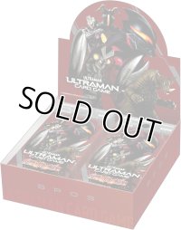 ウルトラマンカードゲーム ブースターパック03 復讐と闇の輪廻（BP03）【BOX】