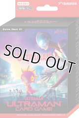 ウルトラマンカードゲーム エクストラデッキ01 Ultraman: Rising