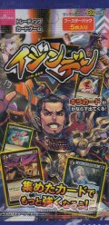 イジンデン ブースターパック 第1弾【パック】