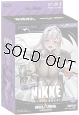 NIVELARENA 勝利の女神：NIKKE スタートデッキST03＜ヘレティック＞