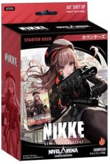 NIVELARENA 勝利の女神：NIKKE スタートデッキST01＜カウンターズ＞