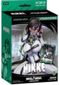 NIVELARENA 勝利の女神:NIKKE スタートデッキST02<リアルカインドネス>