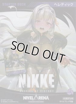 画像2: NIVELARENA 勝利の女神：NIKKE スタートデッキST03＜ヘレティック＞
