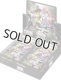ユニオンアリーナ ブースターパック 「仮面ライダー」【カートン】